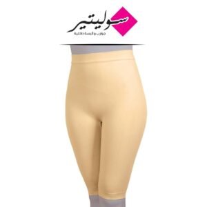 مشد شورت صناعة شحرور و عبسي